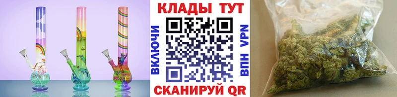 Виды наркотиков купить Нерюнгри Гашиш  Бошки Шишки  АМФ  Меф мяу мяу  Alpha-PVP 