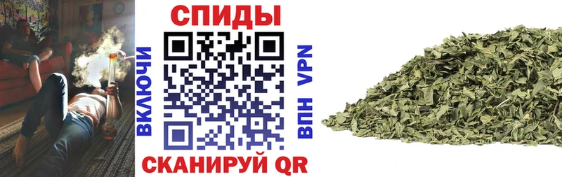 Бутират BDO 33% как найти закладки сайты даркнета состав Нерюнгри