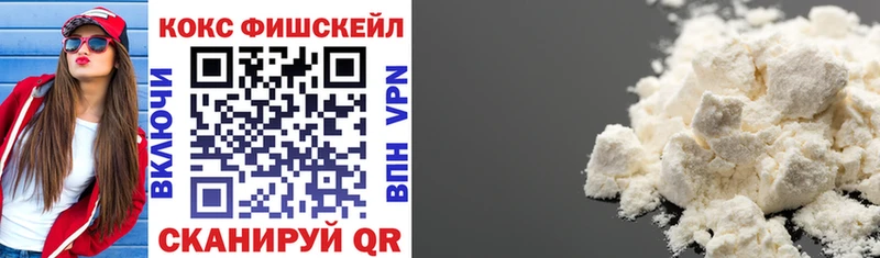 mega вход  это клад  Кокаин 98%  Нерюнгри 