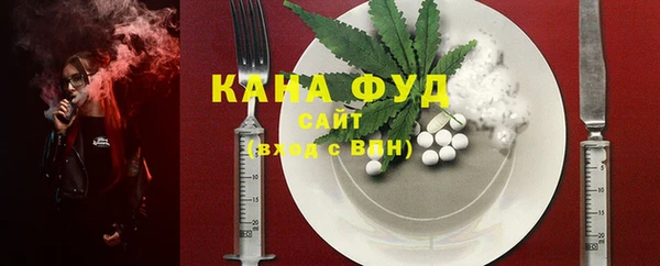 хмурый Баксан