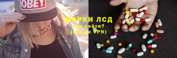 таблы Балахна