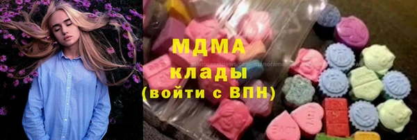 хмурый Баксан
