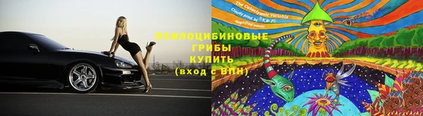 хмурый Баксан
