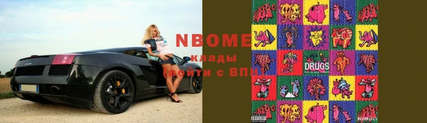 хмурый Баксан