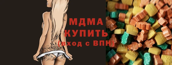 apvp Пестово