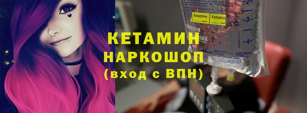бутик Балабаново