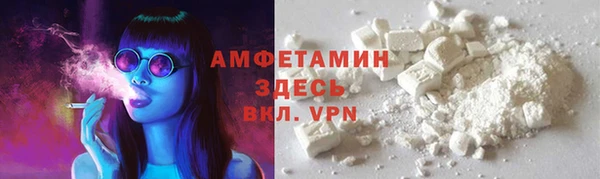 таблы Балахна