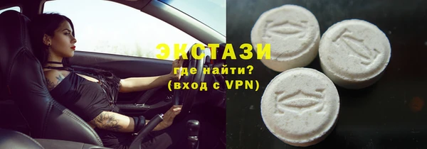 таблы Балахна