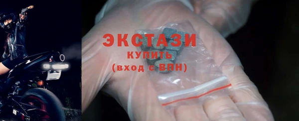 таблы Балахна