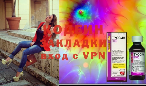 бутик Балабаново