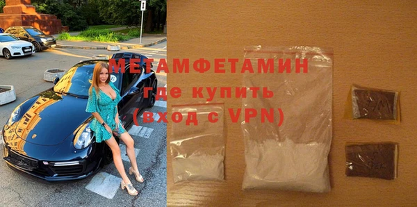 хмурый Баксан