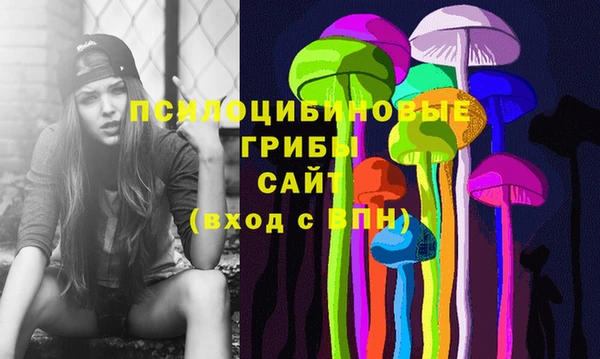 хмурый Баксан
