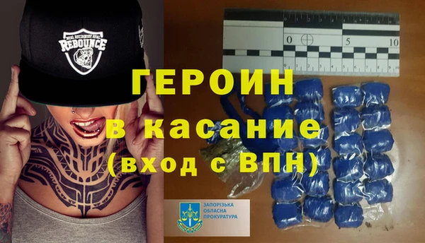 хмурый Баксан