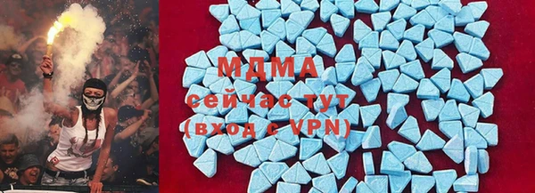 таблы Балахна