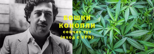 таблы Балахна
