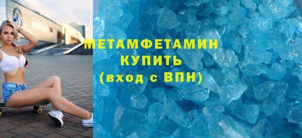 хмурый Баксан