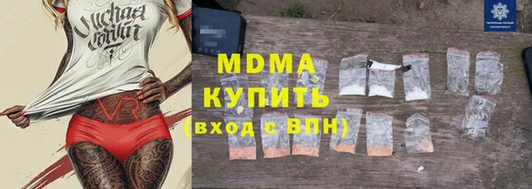 таблы Балахна