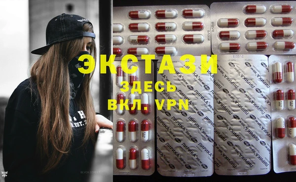 таблы Балахна