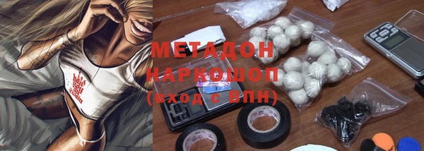 хмурый Баксан