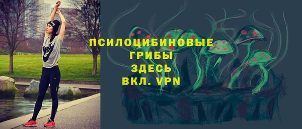 бутик Балабаново