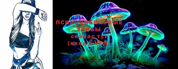 хмурый Баксан