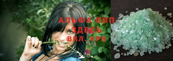 хмурый Баксан