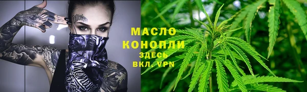 бутик Балабаново