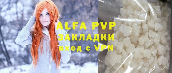 хмурый Баксан